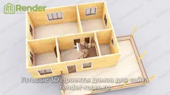 Миниатюра 5