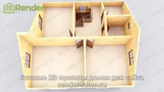 Миниатюра 6