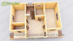 Миниатюра 5