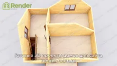 Миниатюра 6