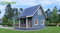 Миниатюра 2