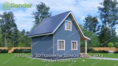 Миниатюра 4