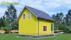 Миниатюра 3