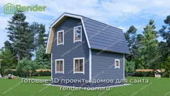 Миниатюра 2