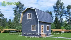 Миниатюра 4