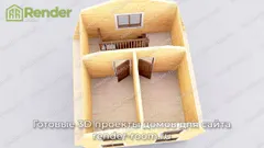 Миниатюра 6