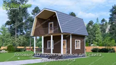 Миниатюра 1