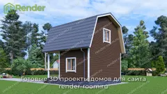 Миниатюра 2