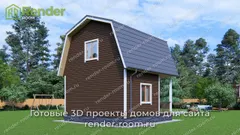 Миниатюра 3