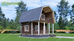Миниатюра 4