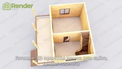 Миниатюра 5
