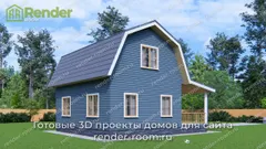 Миниатюра 4