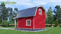 Миниатюра 2