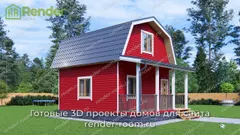 Миниатюра 4
