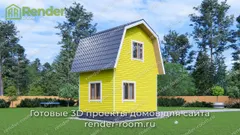 Миниатюра 4