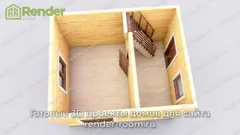 Миниатюра 5