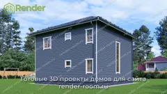 Миниатюра 3