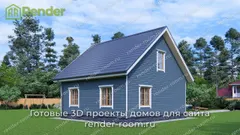 Миниатюра 3