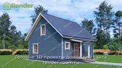 Миниатюра 4