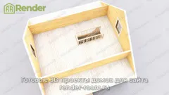 Миниатюра 6