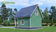 Миниатюра 2