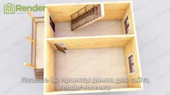 Миниатюра 5
