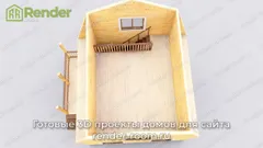 Миниатюра 6
