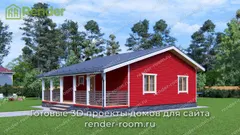 Миниатюра 2