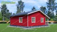 Миниатюра 4