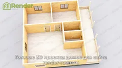 Миниатюра 5