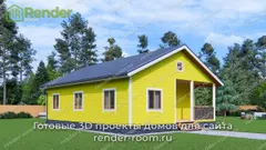 Миниатюра 3