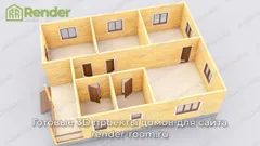 Миниатюра 5