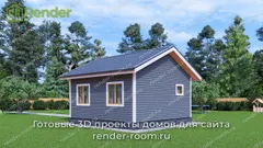 Миниатюра 2