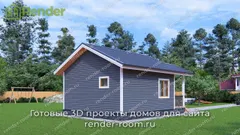Миниатюра 3