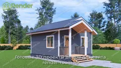 Миниатюра 4