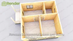 Миниатюра 5