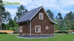 Миниатюра 3