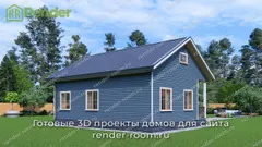 Миниатюра 3