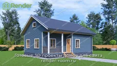 Миниатюра 4