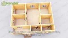 Миниатюра 5