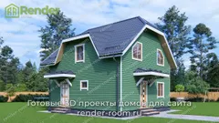 Миниатюра 4