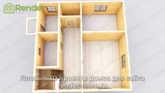 Миниатюра 5