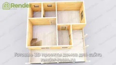 Миниатюра 5