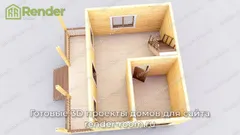 Миниатюра 5