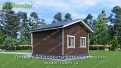 Миниатюра 2