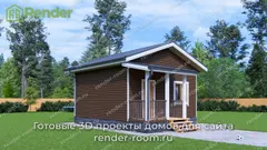 Миниатюра 4