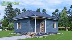 Миниатюра 2