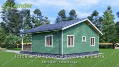 Миниатюра 2