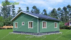 Миниатюра 3