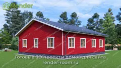 Миниатюра 2